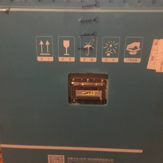 Термоконтейнер(термобокс) 97 литров. 