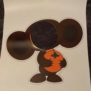 Игра «Угадай, кто ты?»