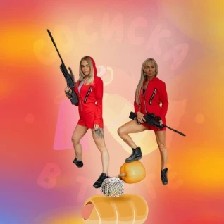 Бумажный дом женский