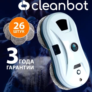 Робот мойщик окон cleanbot Ultrasprey