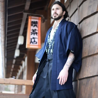 Костюм Кимоно Мужской Японский Yamada 山