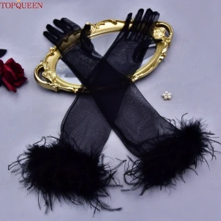 Перчатки прозрачные чёрные с перьями