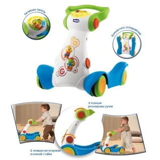 ХОДУНКИ-КАТАЛКА "ПЕРВАЯ ПРОБЕЖКА", CHICCO