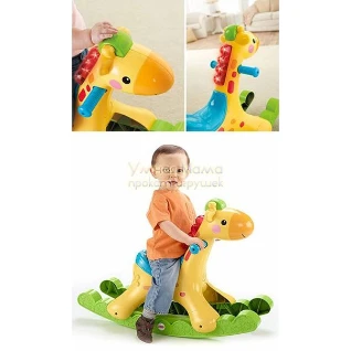 КАЧАЛКА "ЖИРАФ", FISHER PRICE