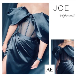 Платье вечернее Джое Чёрное