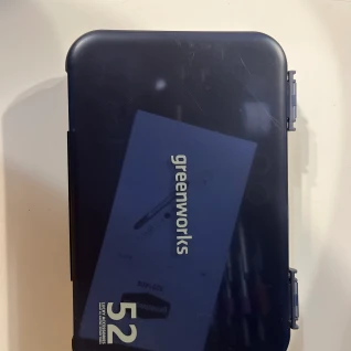 Гравер аккумуляторный