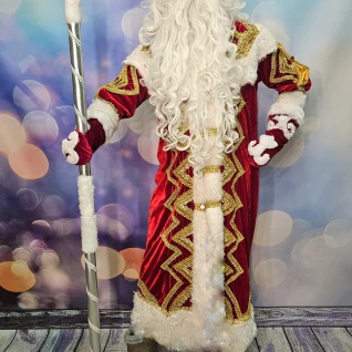 Дед Мороз красный костюм