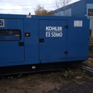 Дизельные генераторы 