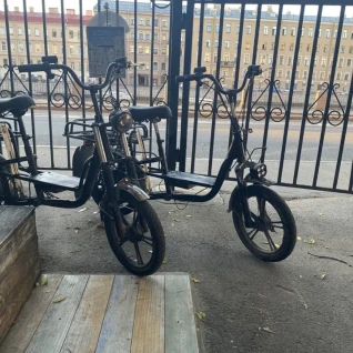 Аренда электровелосипедов