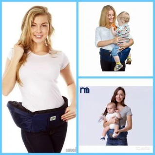 Хипсит(пояс переноска)