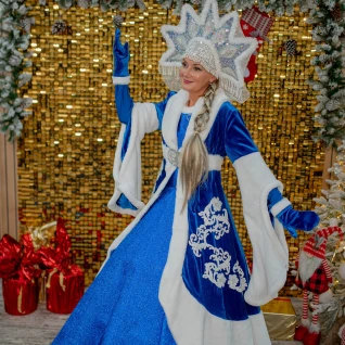 Снегурочка вип синяя костюм