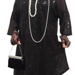 Чикаго 48 Платье