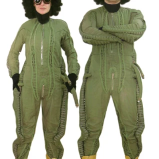 Костюм Гуманоиды