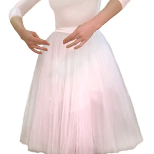 Балерина, юбка шопенка Костюм