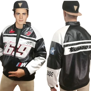 Куртка бомбер