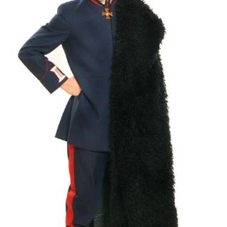 Костюм Казака 