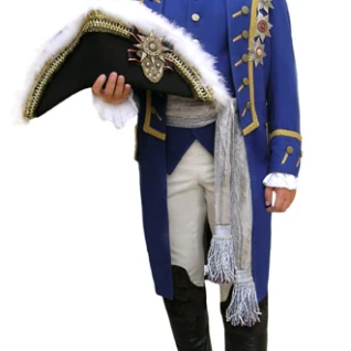 Мундир синий Костюм