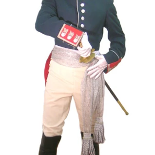 Кавалергард Костюм