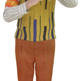 Дружинник Костюм