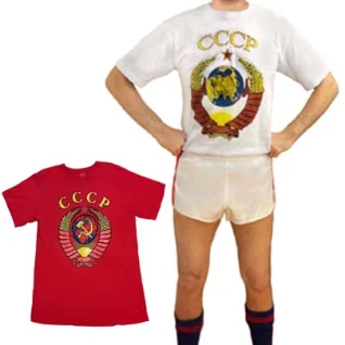 Спортсмен Костюм