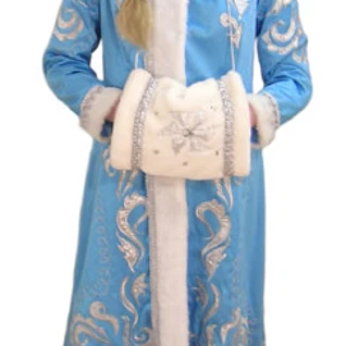 Снегурочка синяя Костюм