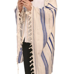 Костюм израилитянина