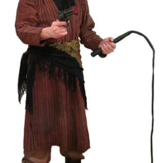 Саид Костюм 