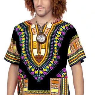 Африканец 3 Костюм