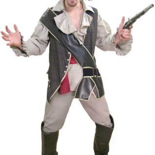 Соловей разбойник Костюм