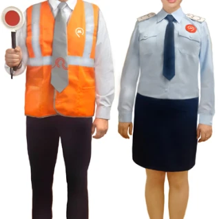 Форма работника метрополитена