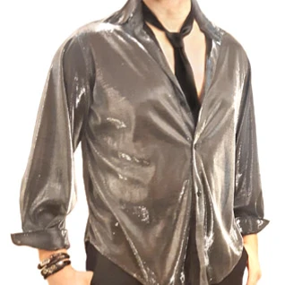 Рубашка мужская серебро