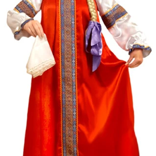 Сарафан красный женский