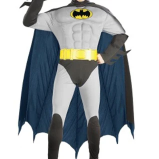 Бэтмен серый Костюм