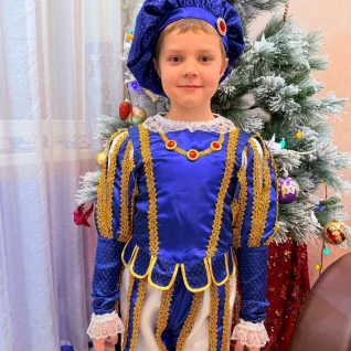 Принц детский костюм