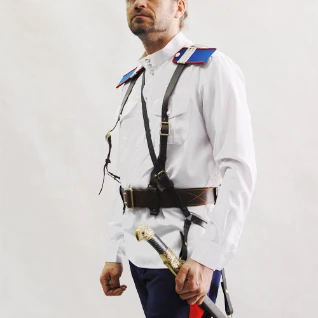 ФОРМА КАЗАЧЬЯ №1