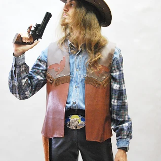 ЖИЛЕТ КОВБОЯ КОЖЗАМ