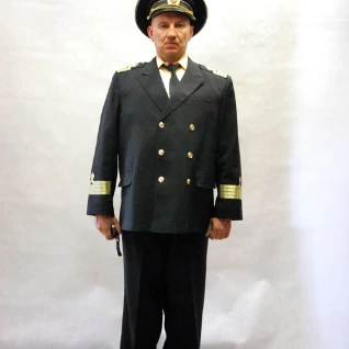 ПОВСЕДНЕВНАЯ ФОРМА КАПИТАНА