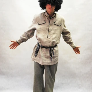 "КОСТЮМ ""ТРУС"" "