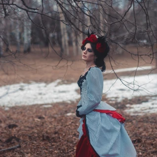 Женское Платье «Катрина»