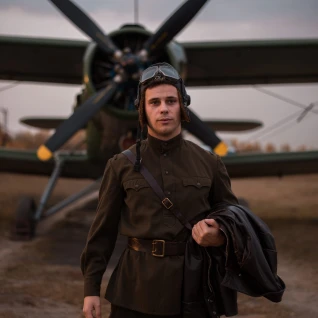 Форма Второй Мировой Войны обр.1943-1945