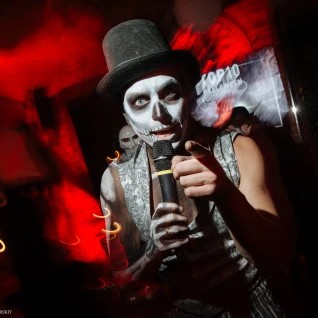 Костюм «Сахарная голова»