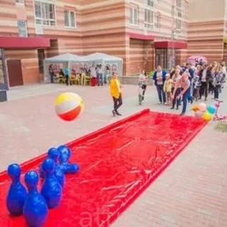 Боулинг Гигантский