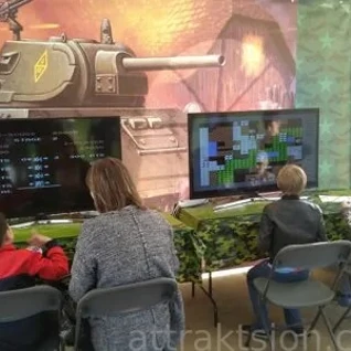 Игровая приставка Sony PlayStation 4