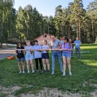 Командная дорожка