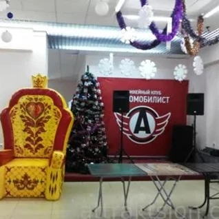 Трон надувной "Царский"