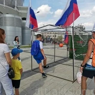 Баскетбол футбольный