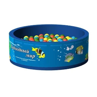 Copy: Сухой бассейн + 200 шаров Возраст - от 6 месяцев