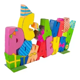 Надпись С днем рождения