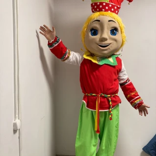 Скоморох Костюм