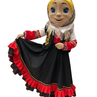 Костюм Русская красавица